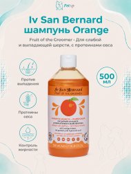 Iv San Bernard Fruit of the Groomer Orange — Шампунь для слабой и выпадающей шерсти с протеинами овса