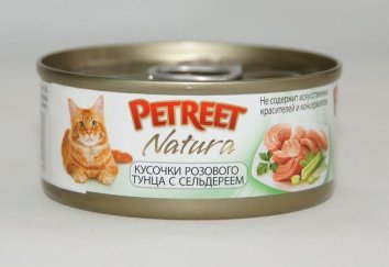 Petreet -  Консервы для кошек кусочки розового тунца с сельдереем 70 г