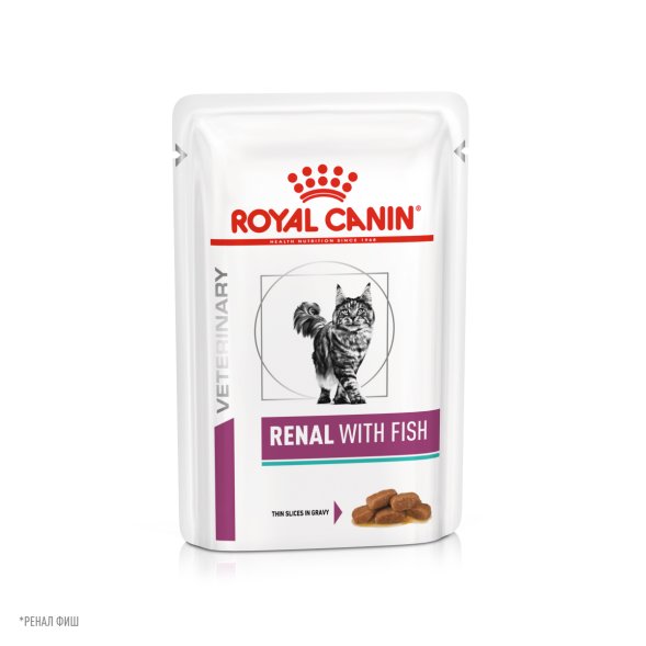 Royal Canin Renal для Кошек - Кусочки в соусе с рыбой 85 гр