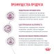 Royal Canin Renal для Кошек - Кусочки в соусе с рыбой 85 гр
