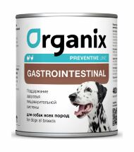 Organix Preventive Line Gastrointestinal - Консервы для собак, "Поддержание здоровья пищеварительной системы"