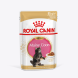 Royal Canin Kitten Maine Coon - Паучи для котят породы Мейн-Кун 85гр