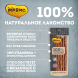 Мнямс - Лакомство для собак, Колбаски аппетитные, 80г