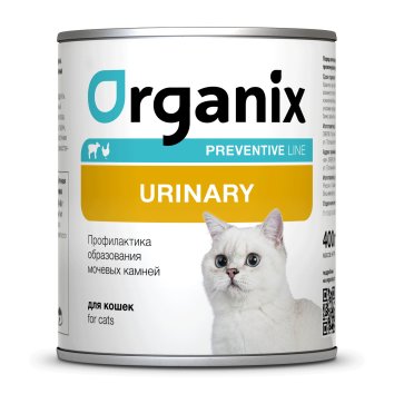 Organix Preventive Urinary - консервы для кошек, Профилактика образования мочевых камней