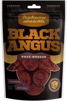 Деревенские Лакомства Black Angus - Филе-миньон для собак 50 гр