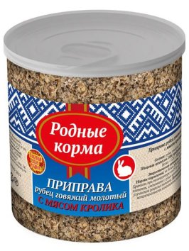 Родные Корма - приправа рубец говяжий молотый с мясом кролика в банке, 50гр