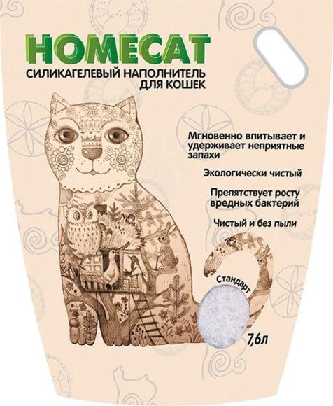 21357.580 Homecat - Silikagelevii napolnitel dlya koshachih tyaletov, bez aromata kypit v zoomagazine «PetXP» Homecat - Силикагелевый наполнитель для кошачьих туалетов, без аромата