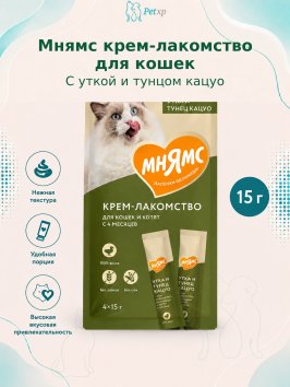 Мнямс - Крем-лакомство для кошек с уткой и тунцом Кацуо 15 г х 4 шт.