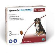 Фронтлайн НексгарД - таблетки от блох и клещей для собак весом 25-50 кг