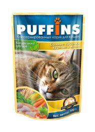 Puffins - Влажный корм для кошек - Курица в соусе 100гр*24шт