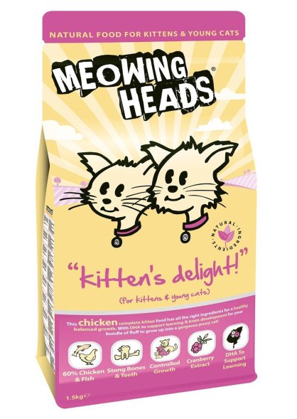 Meowing Heads - Сухой корм для котят с курицей и рисом