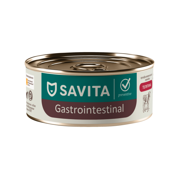 Savita Gastrointestinal - консервы для собак с телятиной, Поддержание здоровья ЖКТ, профилактика 100 гр