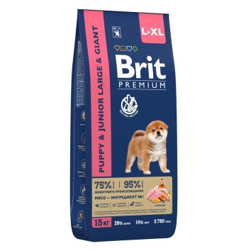 Brit - Сухой корм для щенков и молодых собак, крупных и гигантских пород, с Курицей