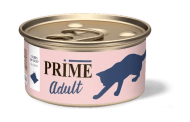 Prime - Консервы для взрослых кошек, Говядина, Кусочки в соусе, 75 гр