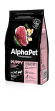 AlphaPet Superpremium - Сухой корм для щенков до 6 месяцев, беременных и кормящих собак крупных пород, с Говядиной и Рубцом