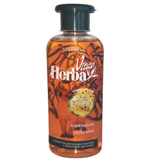 Herba Vitae - Шампунь для котов и кошек с короткой шерстью 250мл