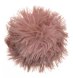 PetSHOP - Игрушка для кошек Мячик из искусственного меха, с погремушкой, 4 см