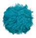 PetSHOP - Игрушка для кошек Мячик из искусственного меха, с погремушкой, 4 см