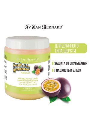 Iv San Bernard Fruit of the Groomer Maracuja — восстанавливающая маска для длинной шерсти с протеинами Iv San Bernard Fruit of the Groomer Maracuja — восстанавливающая маска для длинной шерсти с протеинами