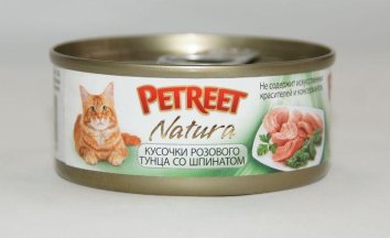 Petreet -  Консервы для кошек кусочки розового тунца со шпинатом 70 г