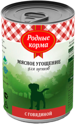 Родные Корма - Консервы, мясное угощение для щенков с говядиной, 340 г