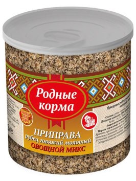 Родные Корма - приправа рубец говяжий 100 % молотый в банке, 50гр