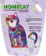 21361.190x0 Trixie Symka-perenoska Yasmin . Zoomagazin PetXP Homecat - Силикагелевый наполнитель для кошачьих туалетов, с ароматом лаванды