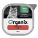 Organix - Премиум паштет для кошек с говядиной, 70% мяса, 100гр