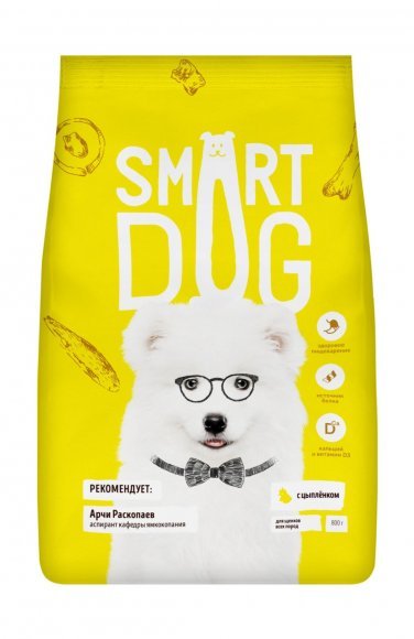 Smart Dog - Сухой корм для щенков, с цыпленком