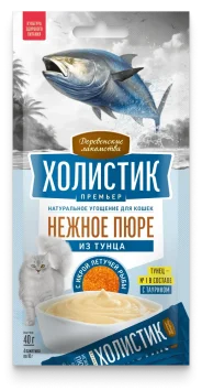 Деревенские Лакомства - Нежное пюре для кошек, из Тунца 4*10 гр