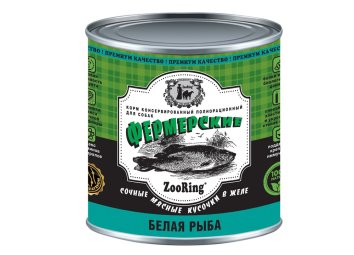 ZooRing - корм консервированный для собак, фермерские сочные мясные кусочки в желе, белая рыба, 850 г