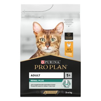 Pro Plan - Сухой корм для Кошек с Курицей