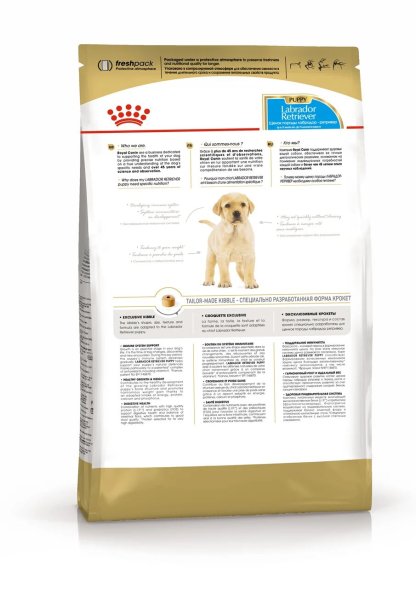 Royal Canin Labrador Retriever Puppy - Сухой корм для щенков породы Лабрадор