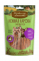 Деревенские лакомтсва - Лакомства для собак мини пород, Нежная нарезка с мясом Гуся, 55 гр