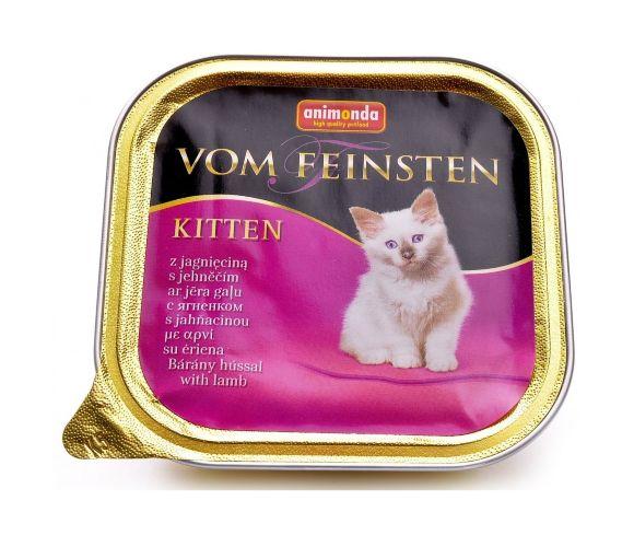 Animonda Vom Feinsten Kitten - консервы для котят с ягненком 100гр