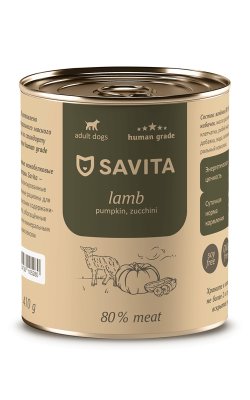 SAVITA - Консервы для собак, Ягненок с Тыквой и Кабачками SAVITA - Консервы для собак, Ягненок с Тыквой и Кабачками