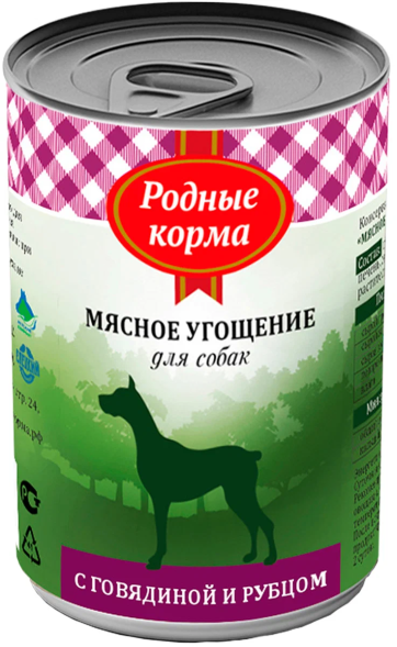 Родные Корма - Консервы, мясное угощение для собак с говядиной и рубцом, 340 г