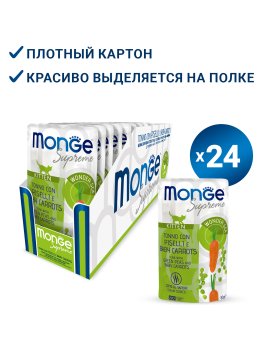 Monge Supreme- Консервы для котят из тунца с зелёным горошком и мини-морковью, паучи 80 г