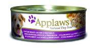 Applaws - Консервы для собак с курицей, ветчиной и овощами 156 гр