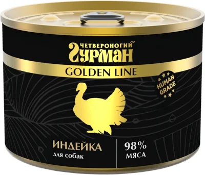 Четвероногий Гурман - голден - Консервы для собак индейка натуральная в желе, 525гр