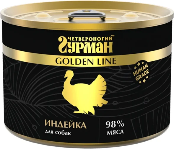 Четвероногий Гурман - голден - Консервы для собак индейка натуральная в желе, 525гр