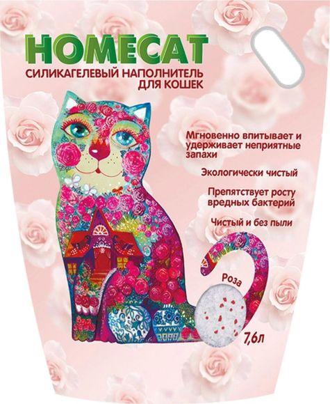 Homecat - Силикагелевый наполнитель для кошачьих туалетов, с ароматом розы 7,6л