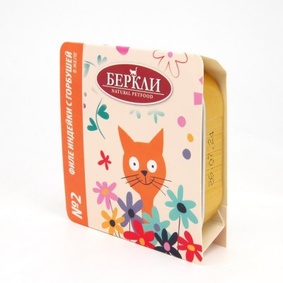 Беркли - Консервы для кошек №2, Филе Индейки с Горбушей в желе, 100 гр