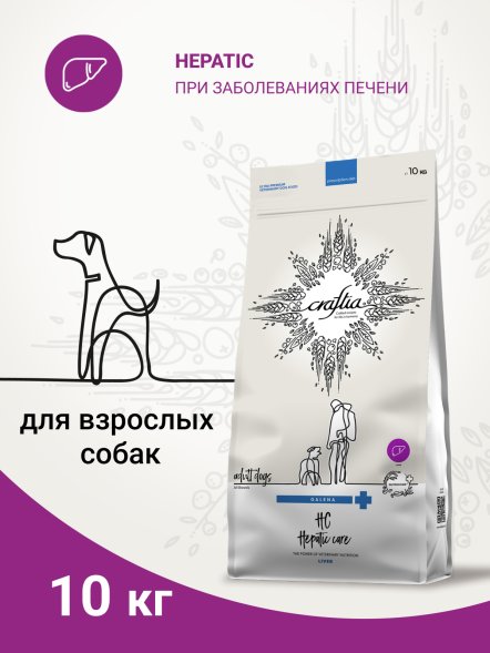 Craftia Galena Hepatic Care - Ветеринарная диета для собак, при Заболеваниях печени
