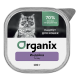 Organix - Премиум паштет для кошек с индейкой, 70% мяса, 100гр