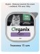 Organix - Премиум паштет для кошек с индейкой, 70% мяса, 100гр