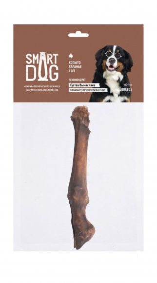 25030.580 Smart Dog lakomstva barane kopito kypit v zoomagazine «PetXP» Smart Dog лакомства баранье копыто