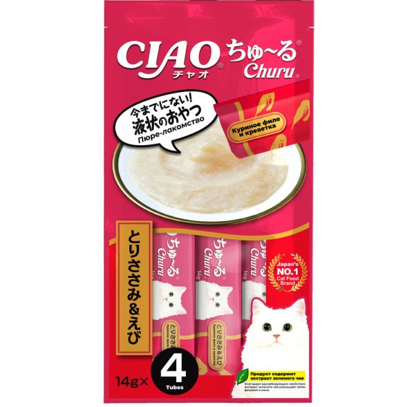 Inaba CIAO Churu - Лакомство - пюре для кошек, куриное филе и креветка 14г