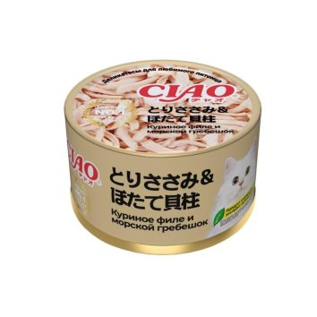 Inaba Ciao can - Консервы для кошек, куриное филе и морской гребешок, 85гр