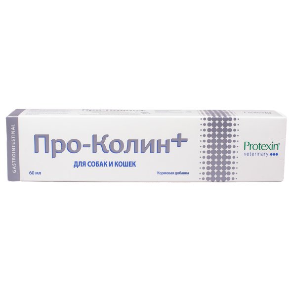 Protexin - Проколин пробиотическая кормовая добавка для нормализации микрофлоры ЖКТ и стимуляции обменных процессов у собак и кошек